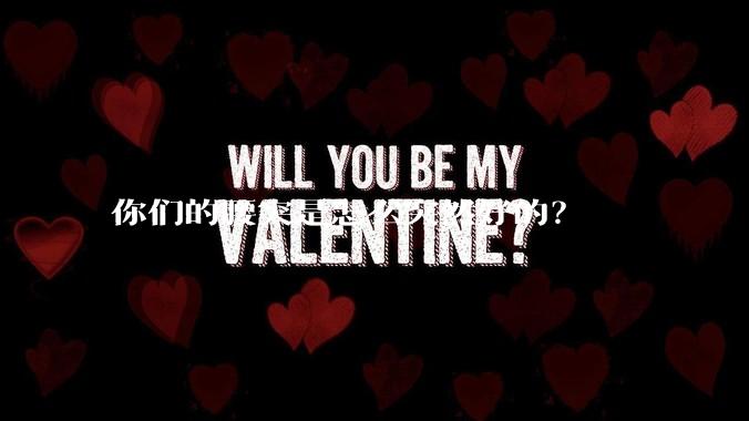 你们的腰突是怎么突然好的？