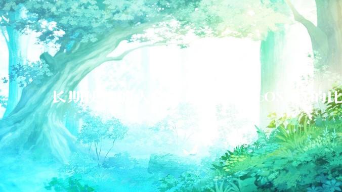 长期使用的大佬来说说，MacOS 真的比 Windows 稳定吗？