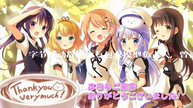 字节跳动辞退原豆包大模型负责人，曾被曝婚内出轨下属，怎样看待这一处理结果？